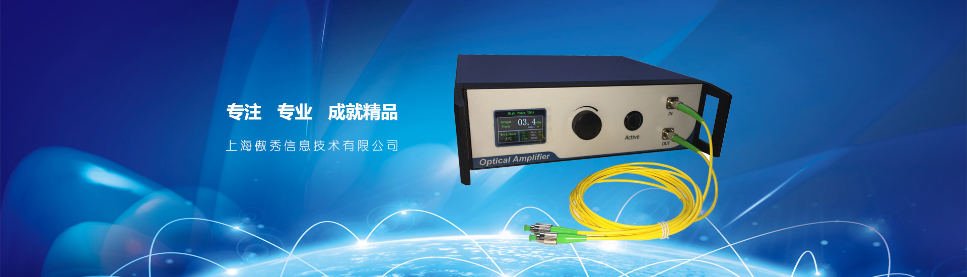 全自動(dòng)高速穿號(hào)碼管熱縮機(jī)